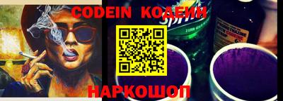 метадон Обнинск