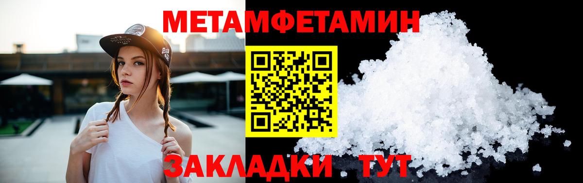 APVP Среднеуральск