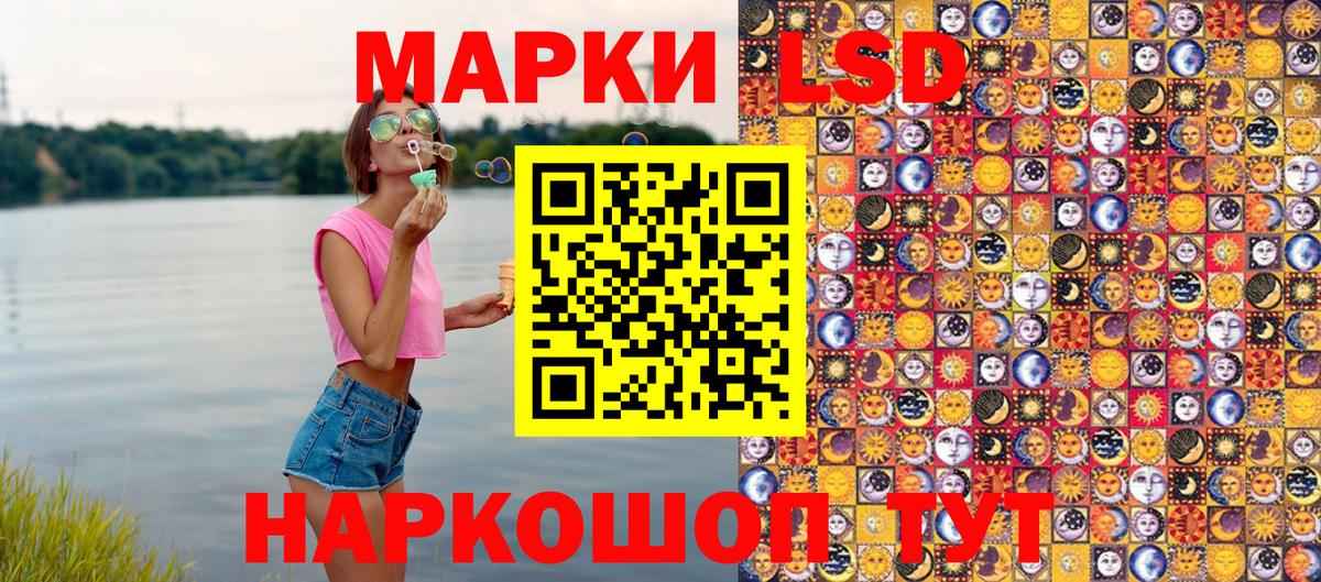 Меф кристаллы  Бошки Шишки  NBOMe  Вход с VPN  Alpha PVP СОЛЬ кристаллы  Среднеуральск  Cocaine  ГАШИШ  Гашиш 